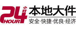 宜州大件起重吊车出租有限公司 